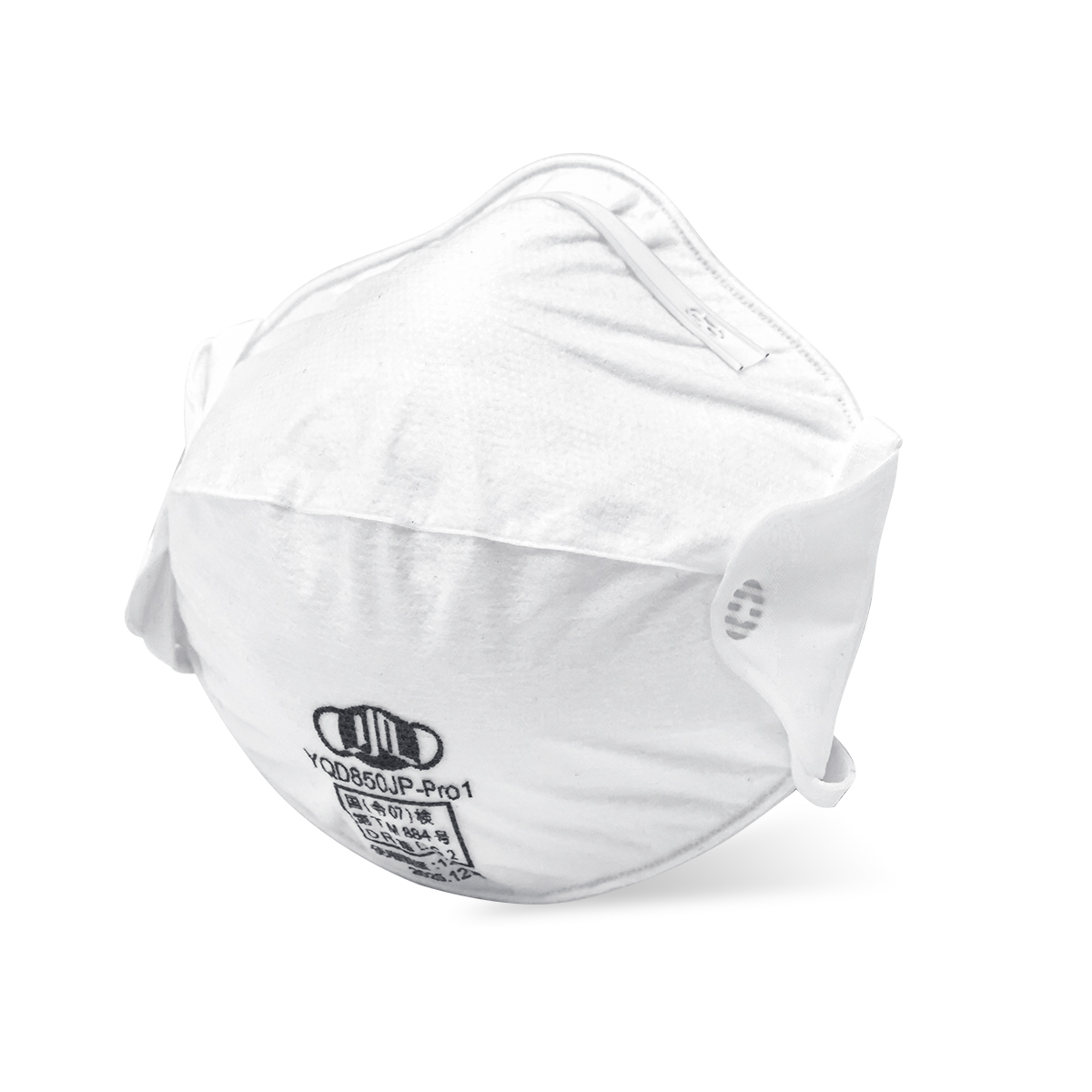 YQD850JPPro1-7