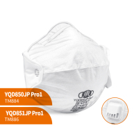 YQD850JPPro1-8