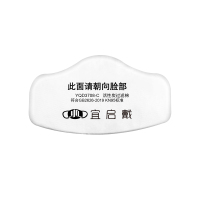 滤棉_YQD3708-C活性炭过滤棉