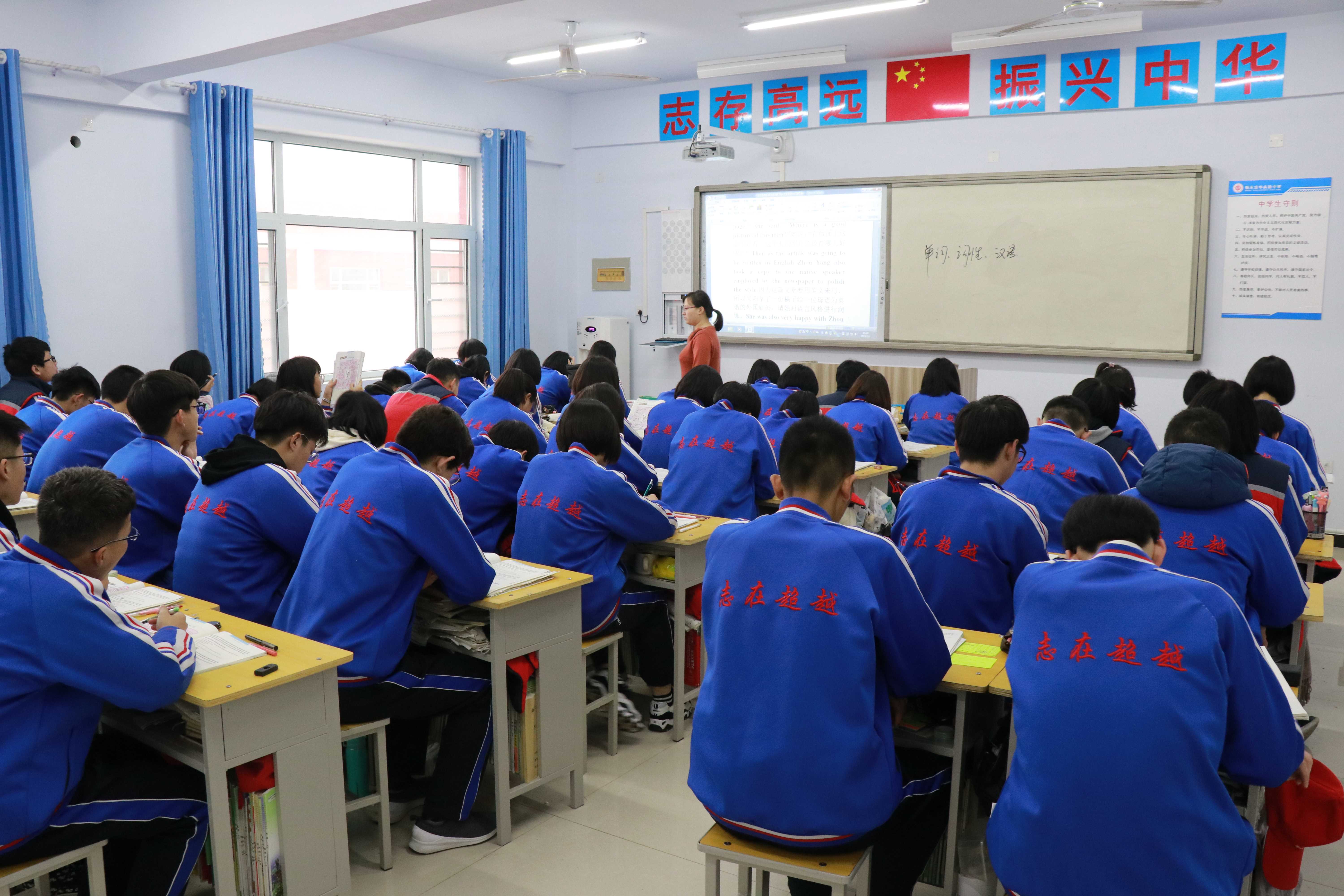 每一堂课，都是知识与成长的双向奔赴