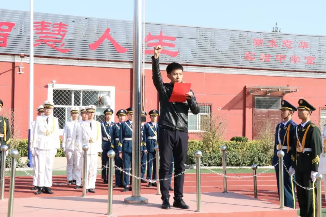 以青春之名，许下不负韶华的誓言