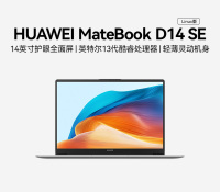 HUAWEI-MateBook-D14-SE