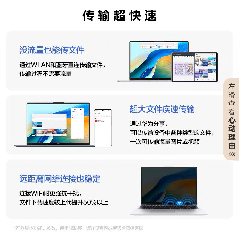 主图_3