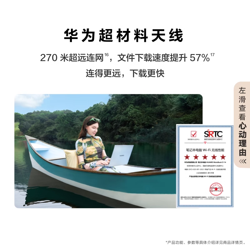主图_4