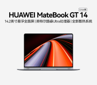 GT14