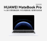 HUAWEI-MateBook-Pro