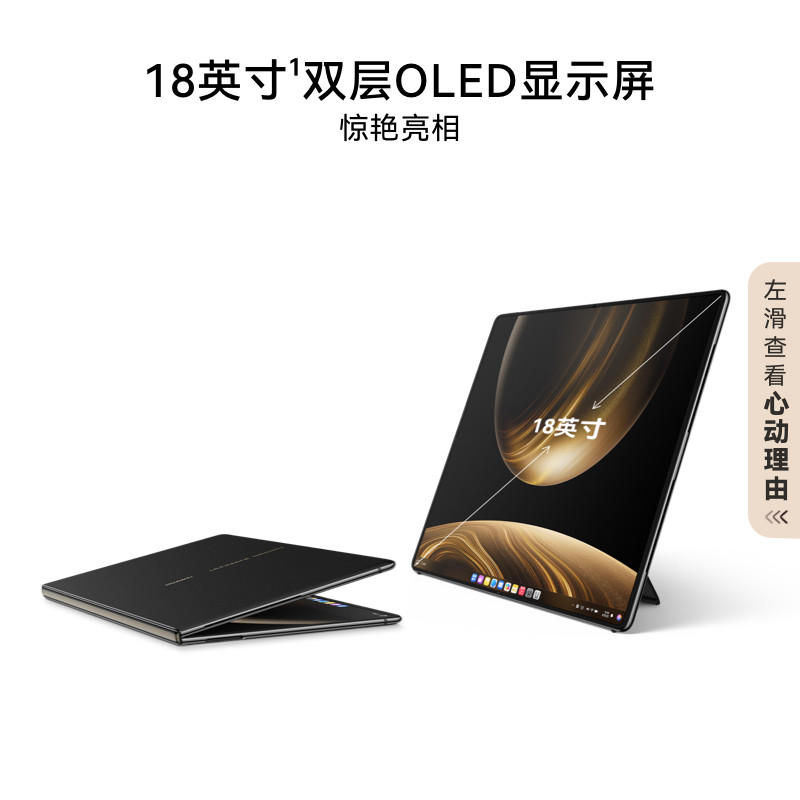 主图_4