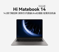 Hi-MateBook-14-2代酷睿