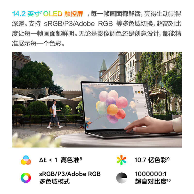主图_5