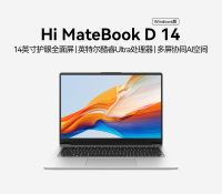 Hi-MateBook-D-14