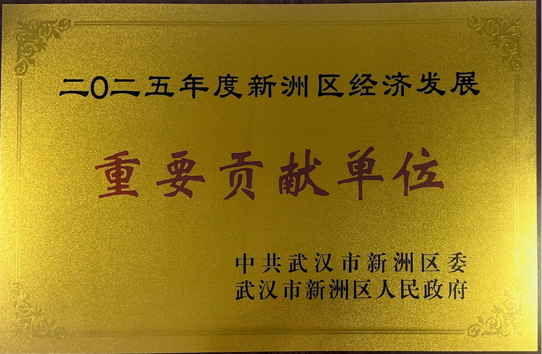 奖牌.png