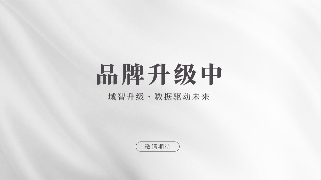 官网单图-2