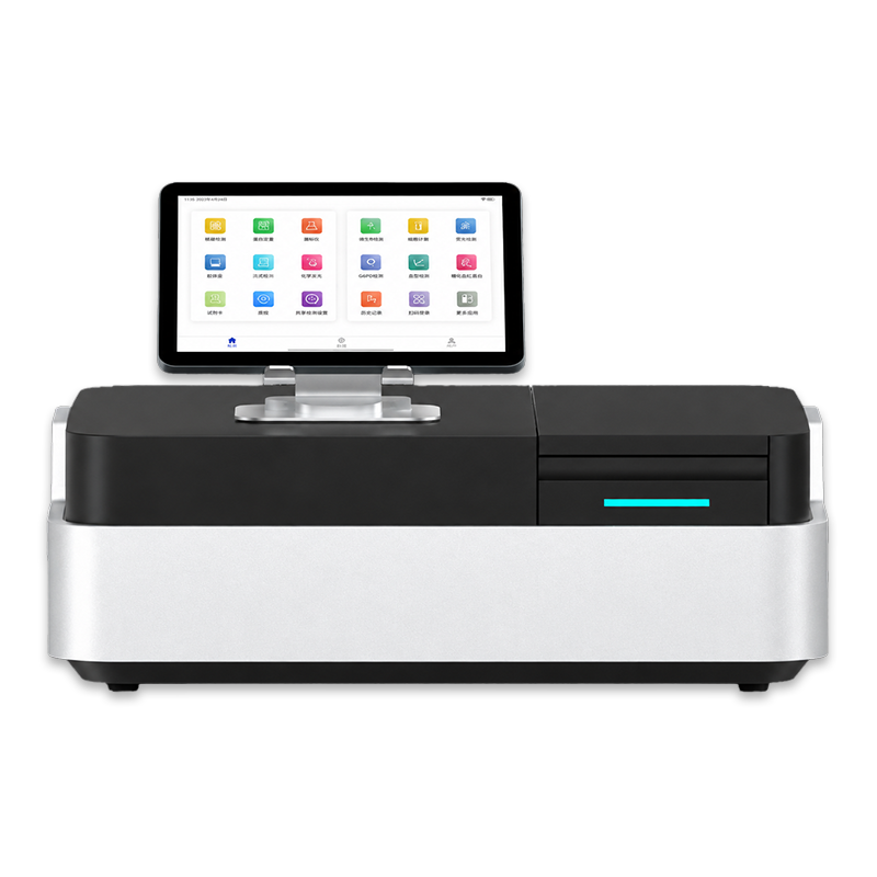 SF9000型智能多用途水质光度检测仪