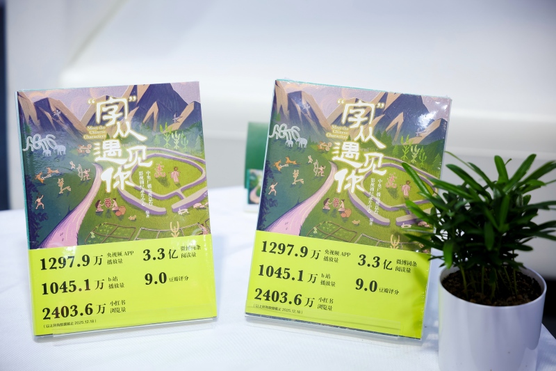 《课堂精练》等系列丛书编写人员公示