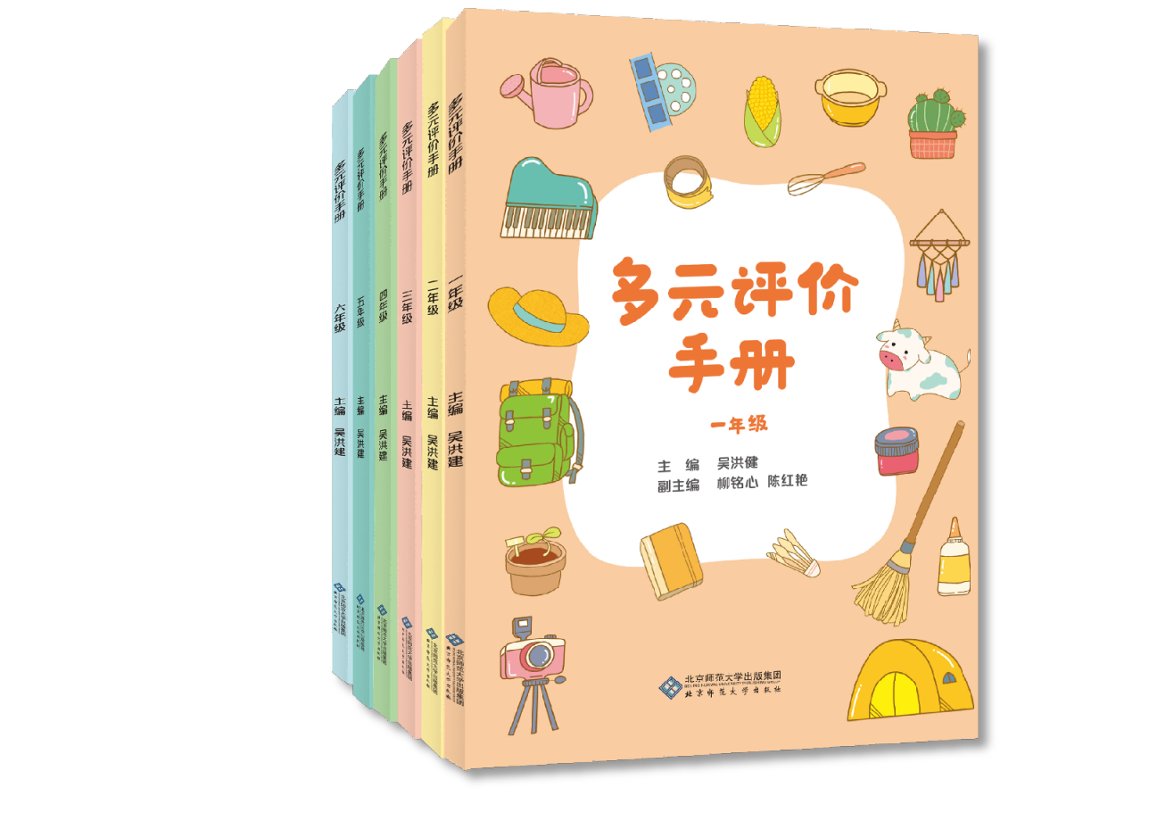 图片1