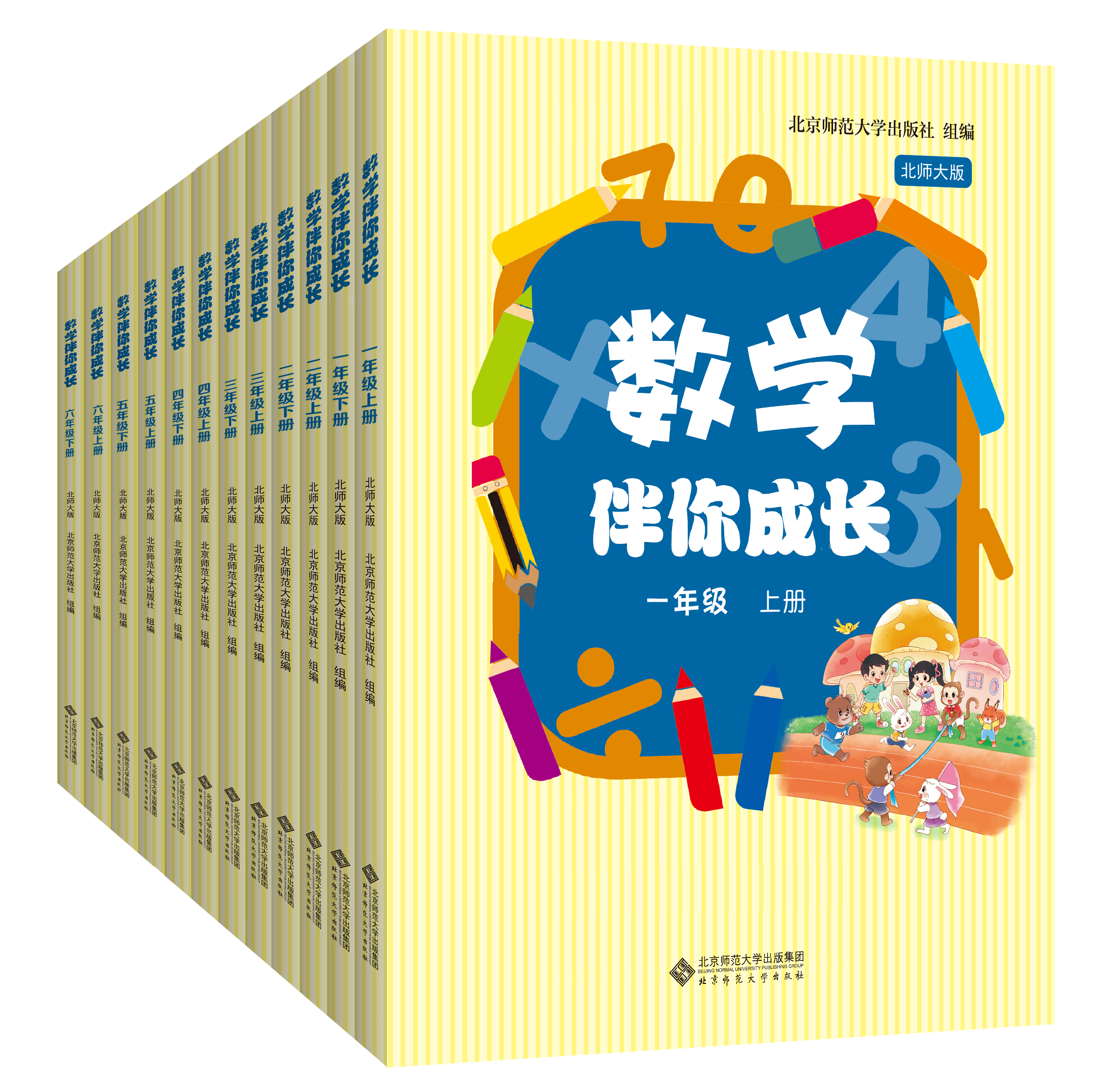 图片4