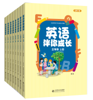 图片5