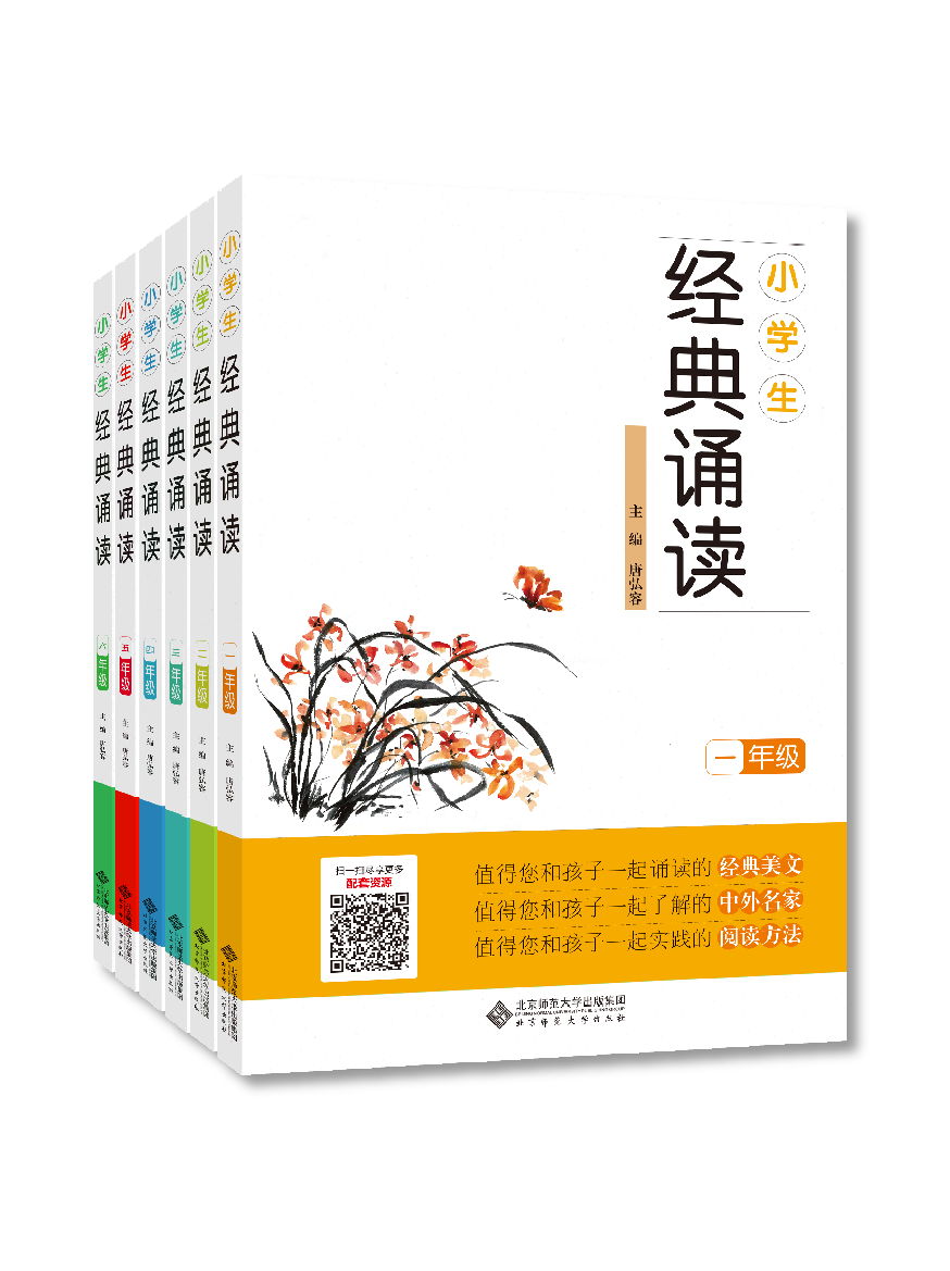 图片7