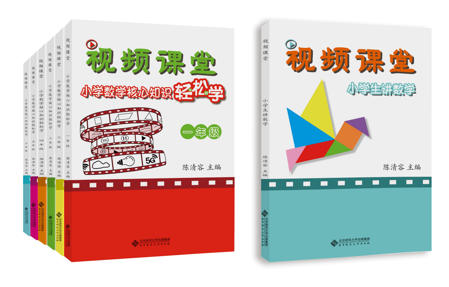 图片9