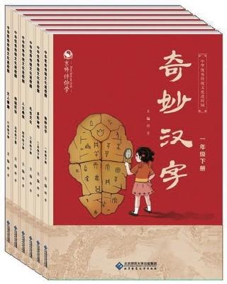 图片10