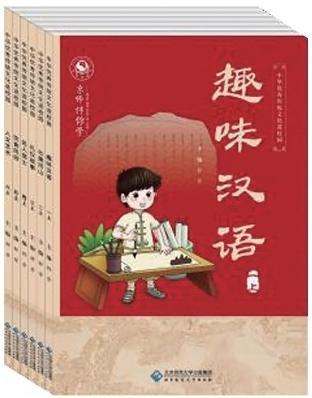 图片11