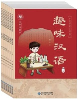 图片11