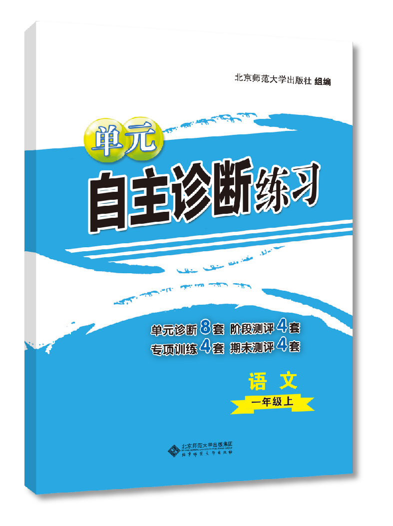 图片12