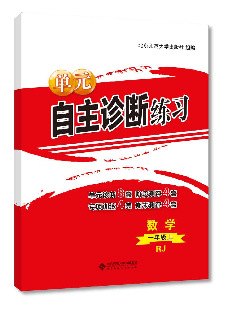 图片13