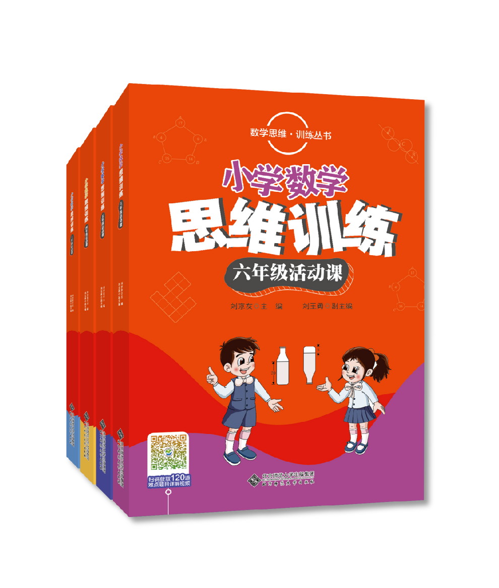 图片14