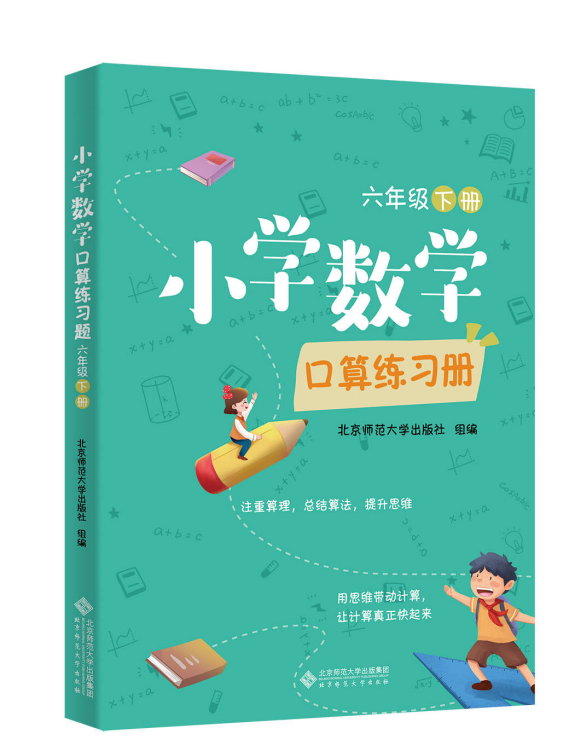 图片16