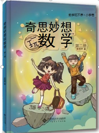 图片19