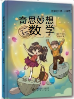 图片19