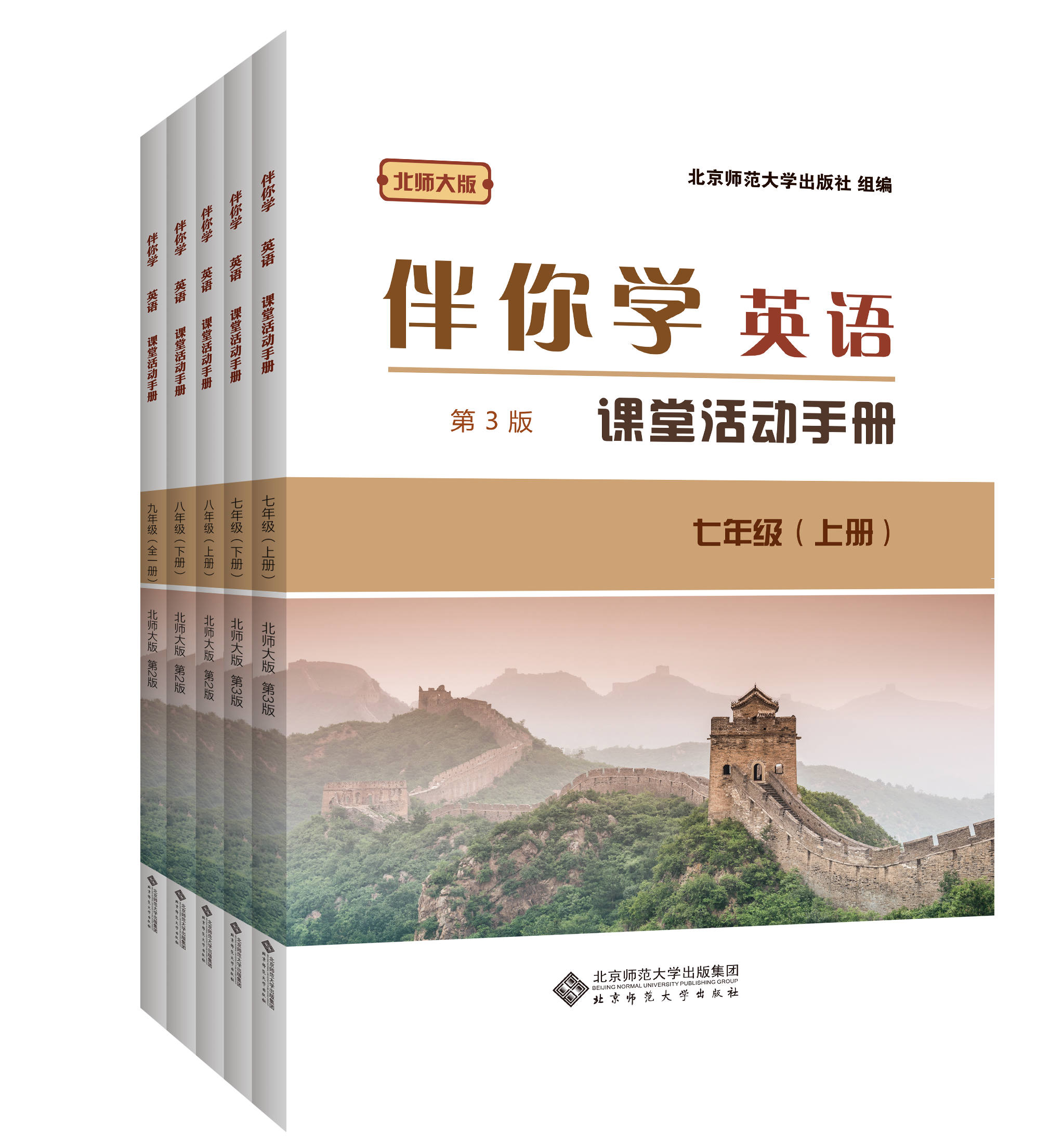 图片21