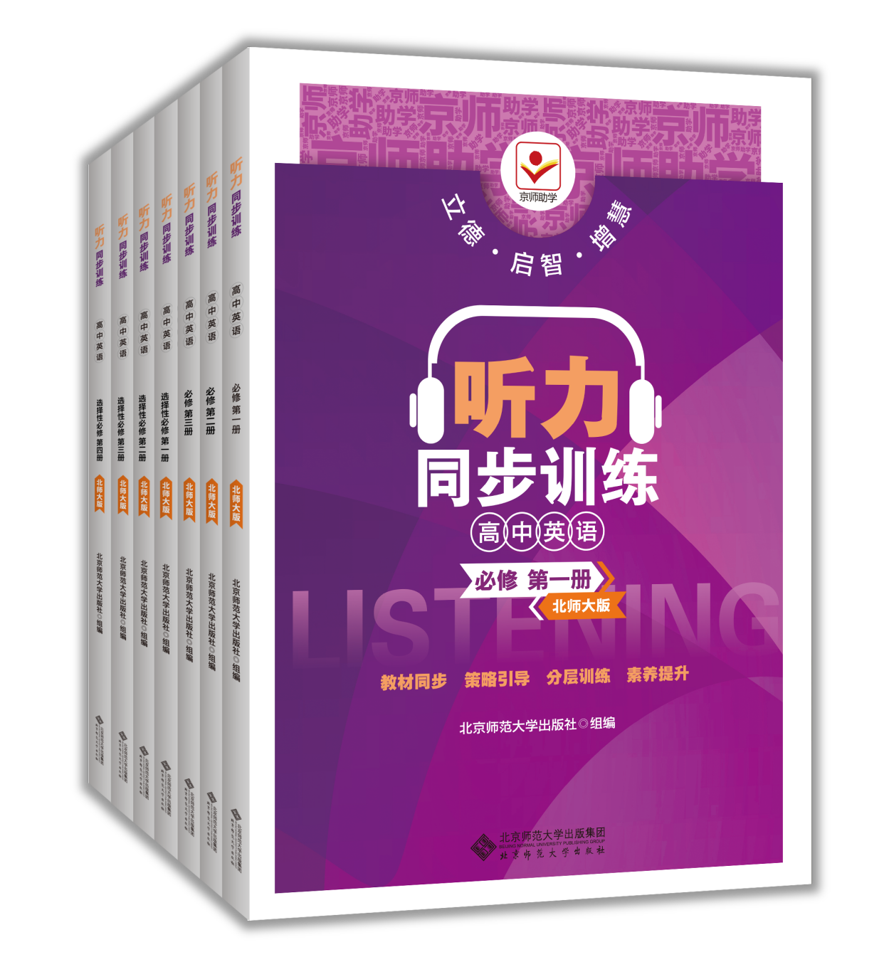 图片24