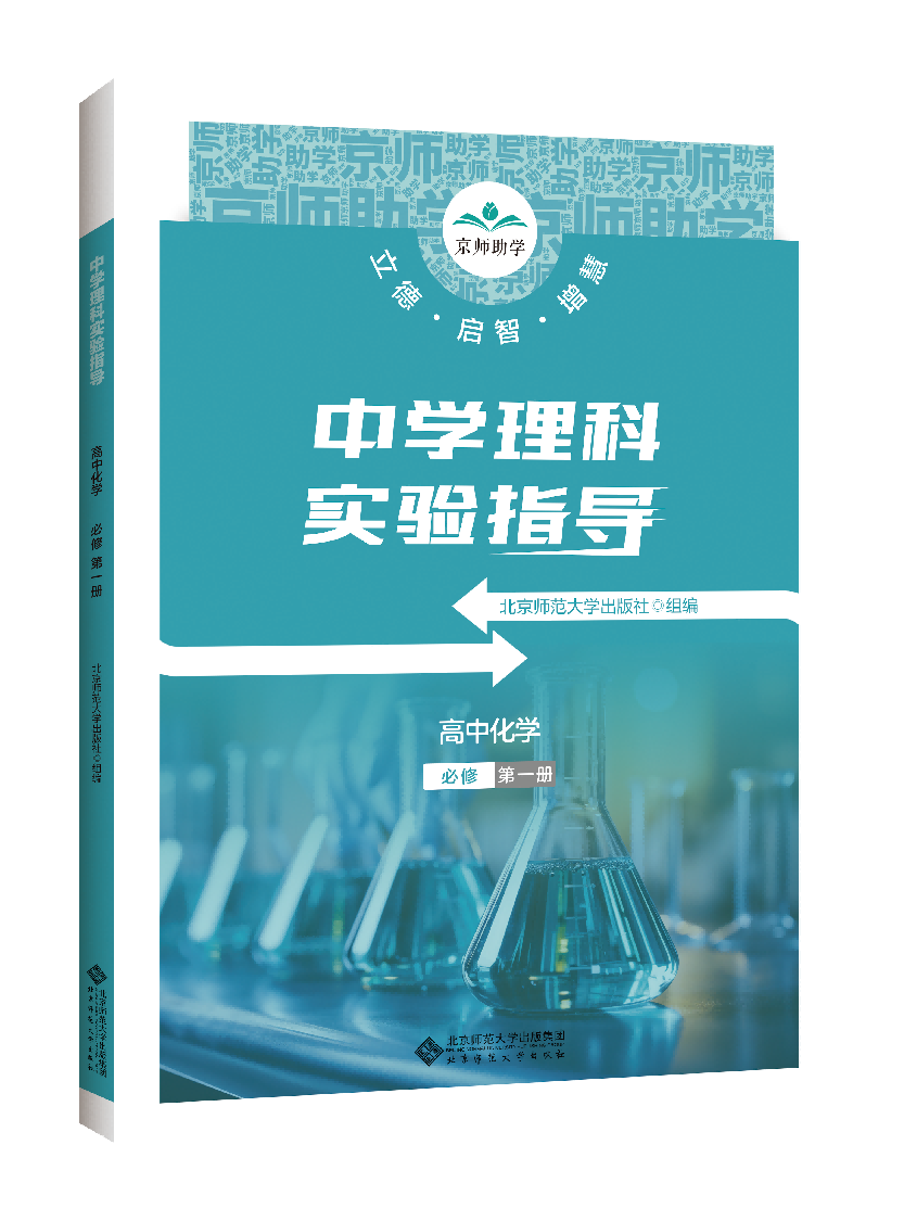 图片41