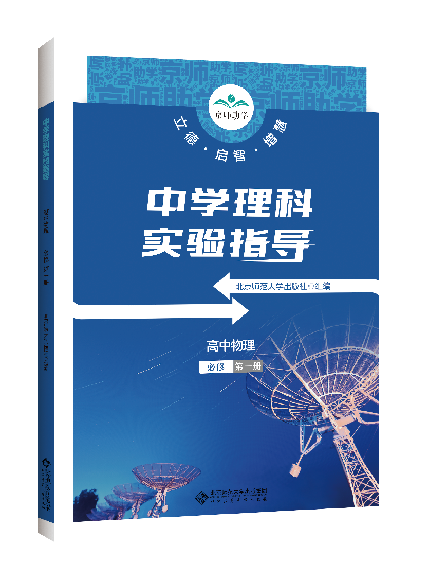 图片43
