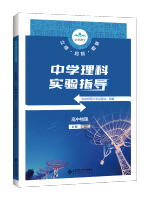 图片43