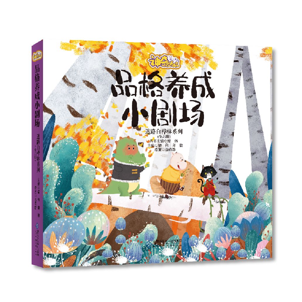 图片2