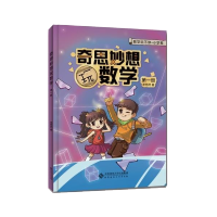 图片18