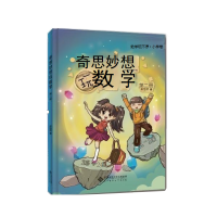 图片19