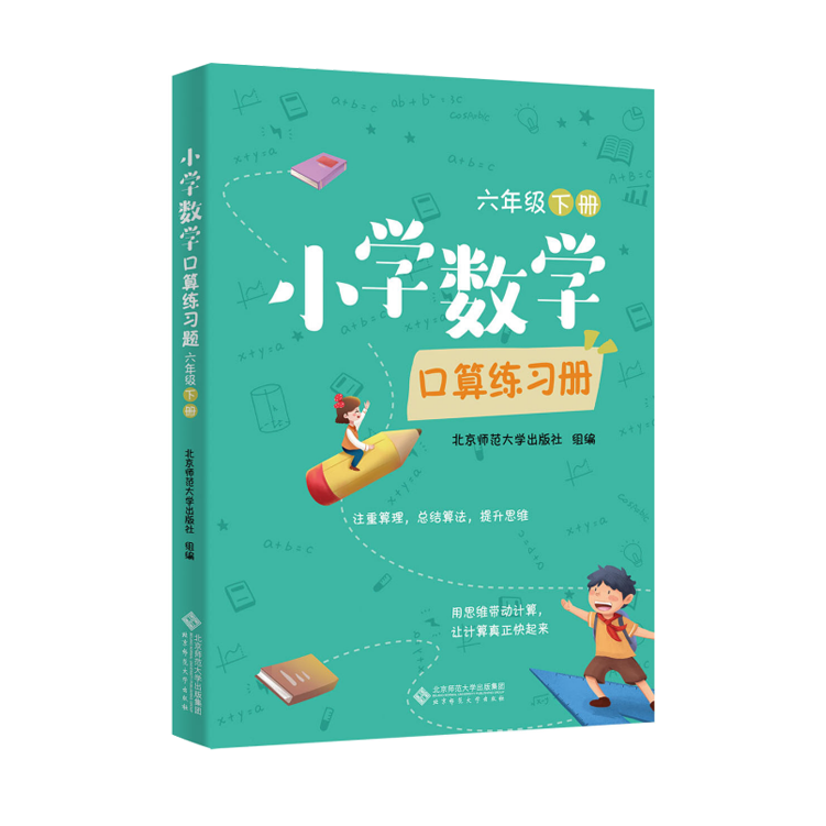 图片16