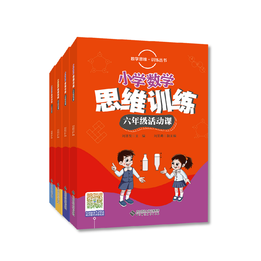 图片14