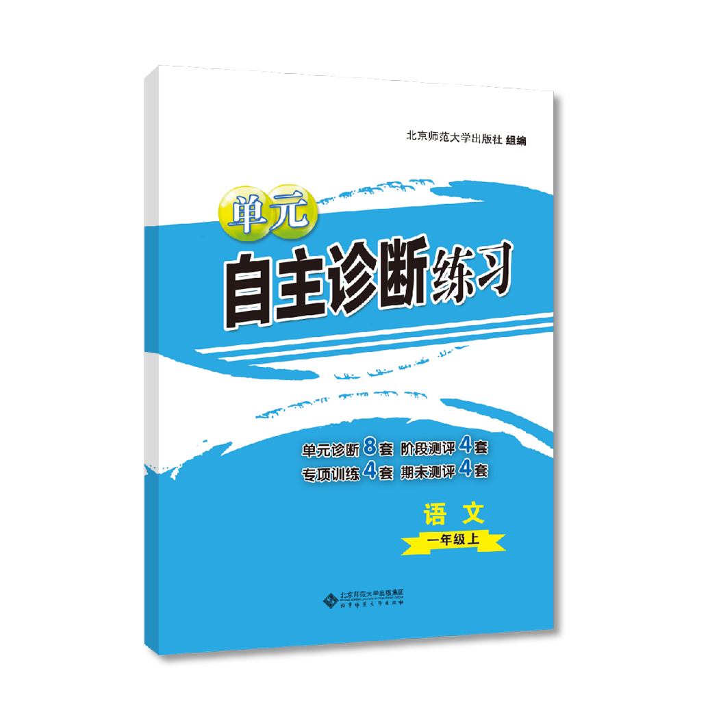 图片12