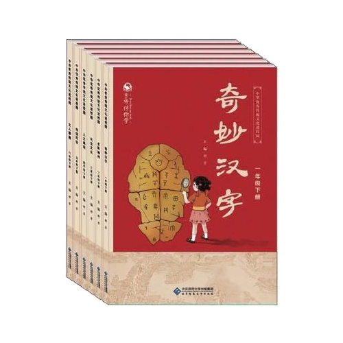 图片10