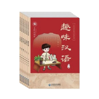 图片11