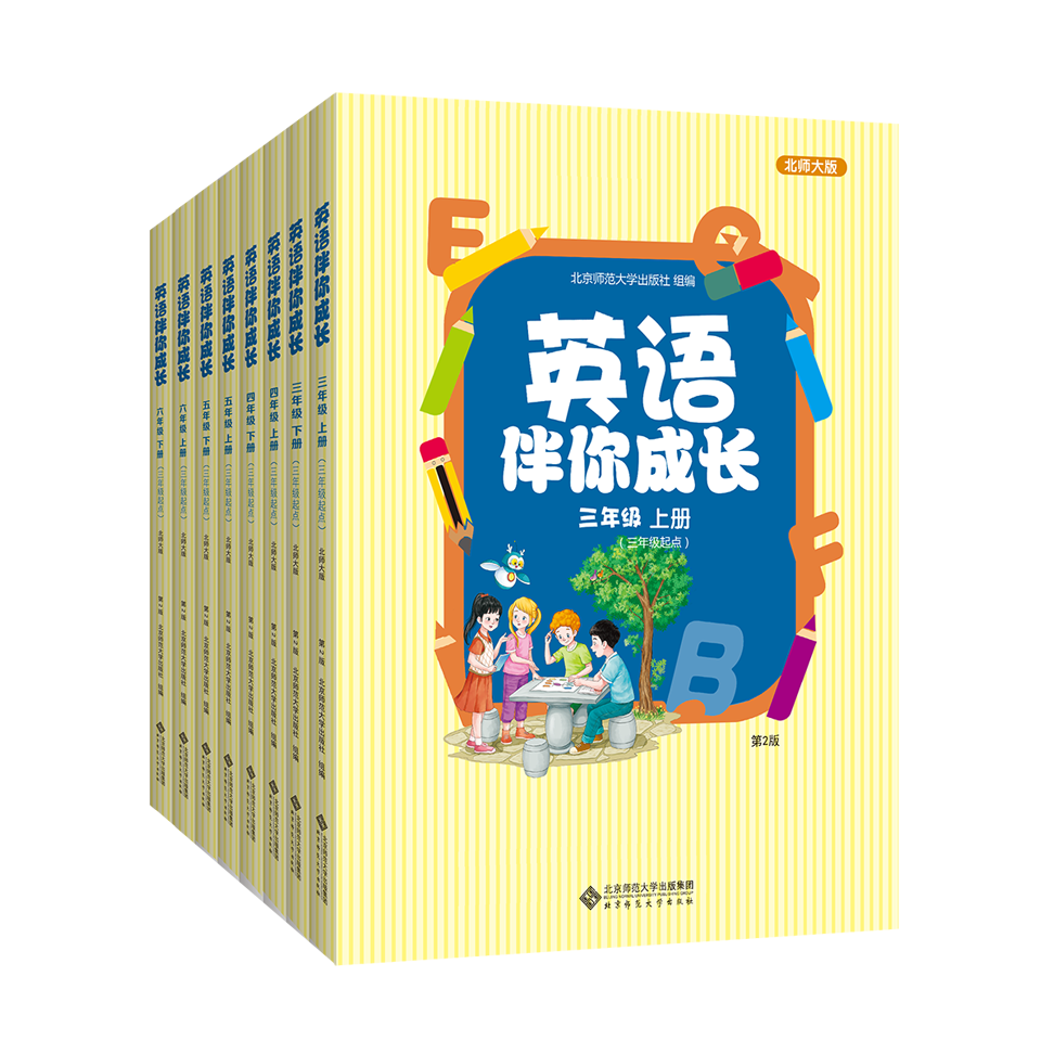 图片5
