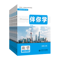 图片20