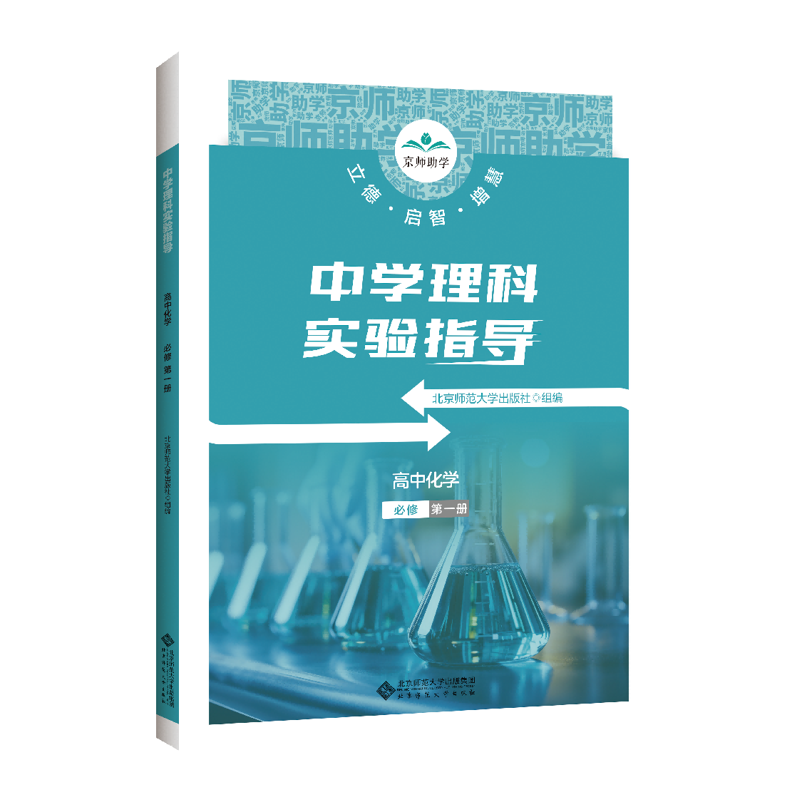 图片41