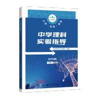 图片43
