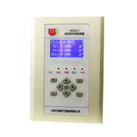 WS501F综保缩略图